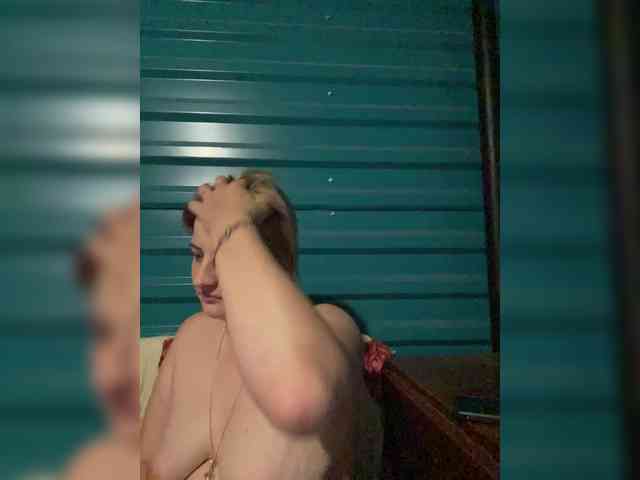 lina2000a webcam
