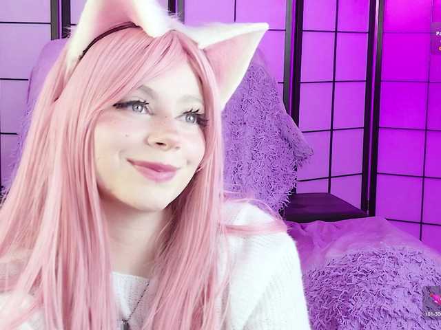 RainyStorm's BongaCams show and profile