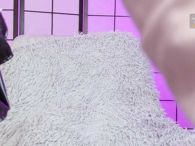 Preview of rainystorm