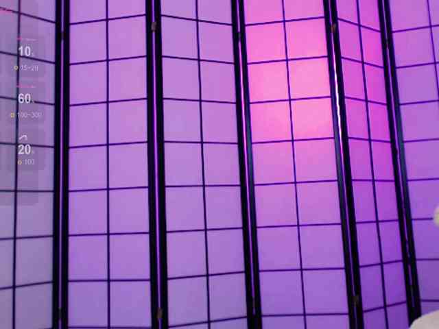 RainyStorm webcam