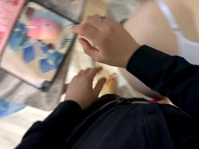 Preview of miley_and_michael