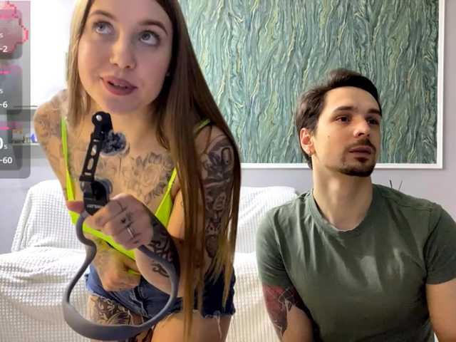 Preview of miley_and_michael