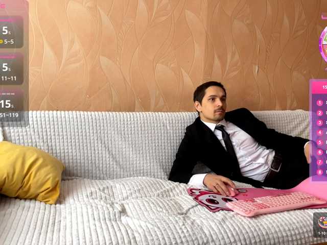 Рунетки: , секс чат бесплатно