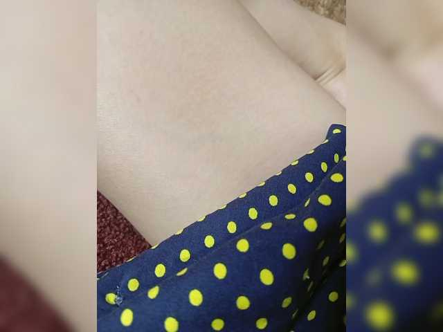 Yna-and-Yn