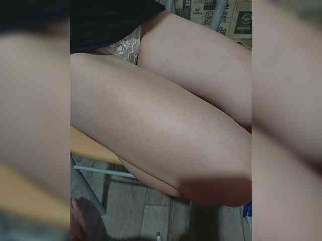 Yna-and-Yn webcam