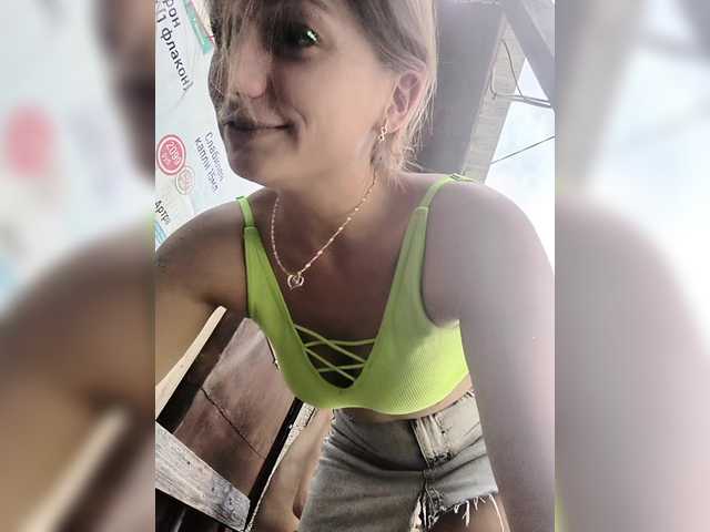 lovesexmeow