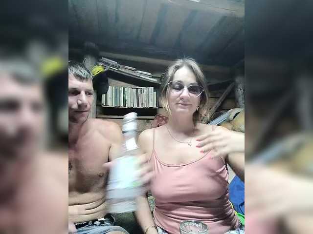 lovesexmeow