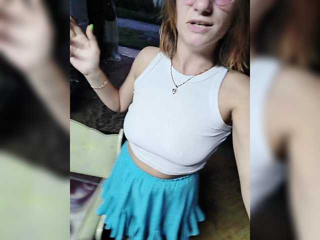 lovesexmeow
