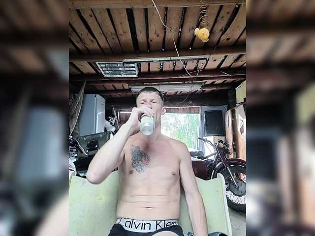 lovesexmeow