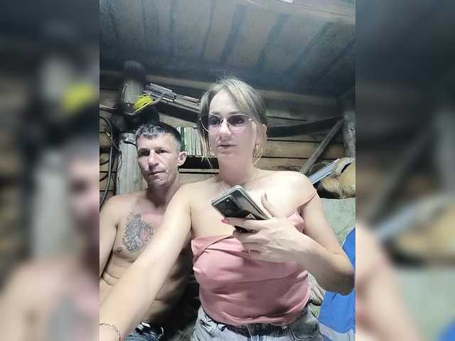 lovesexmeow