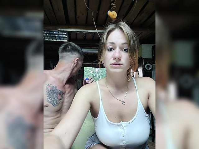 lovesexmeow