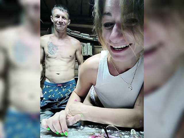 lovesexmeow