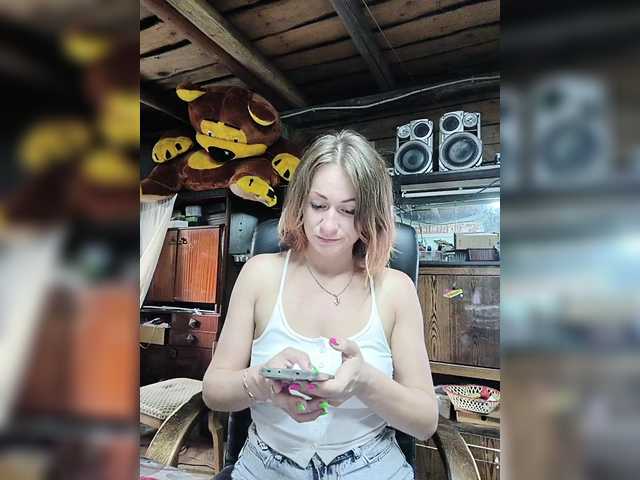 lovesexmeow
