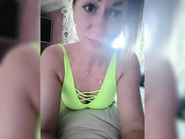 lovesexmeow