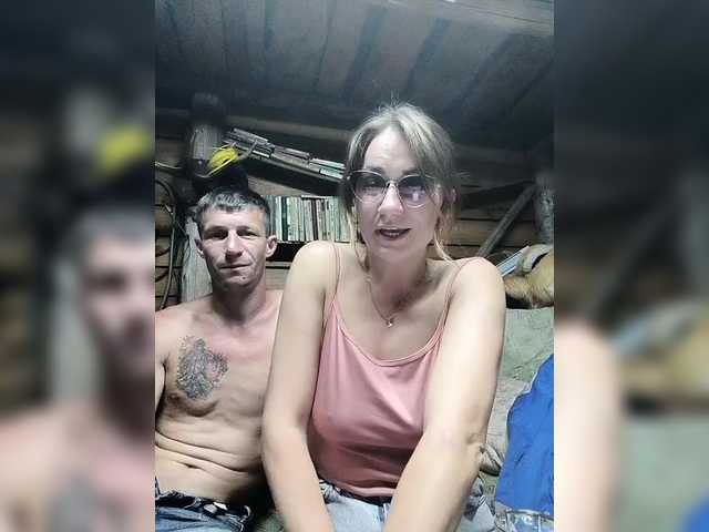 lovesexmeow