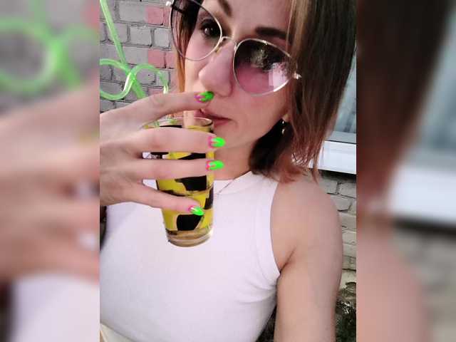 lovesexmeow
