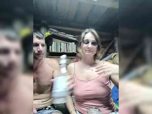 amateur webcam Lovesexmeow