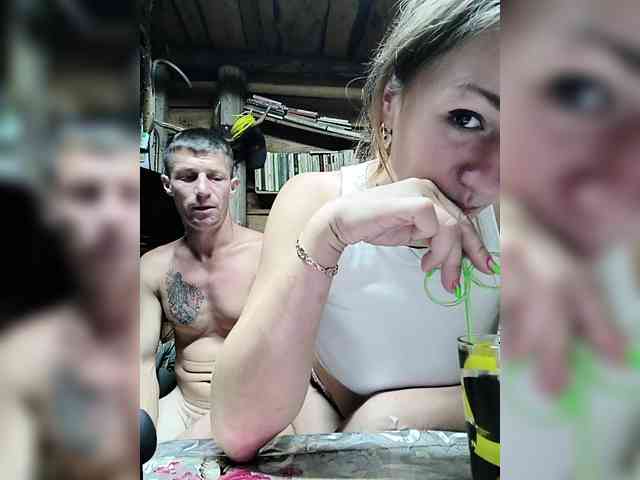 lovesexmeow webcam