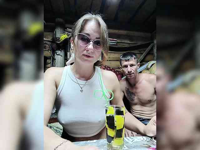 lovesexmeow webcam