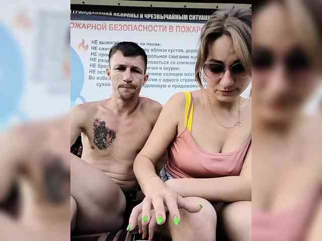 live chat online Lovesexmeow