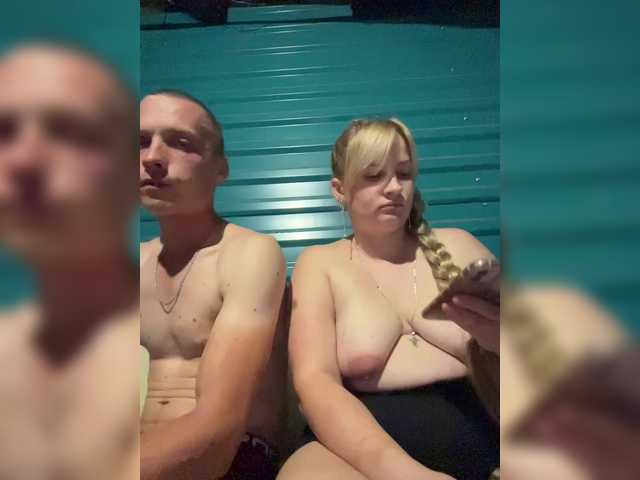 Ivan051d webcam