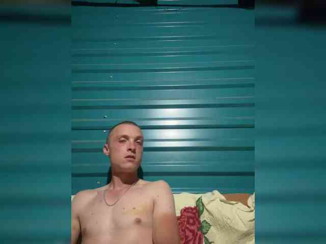 Ivan051d webcam