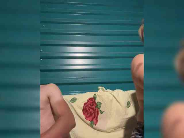 Ivan051d webcam