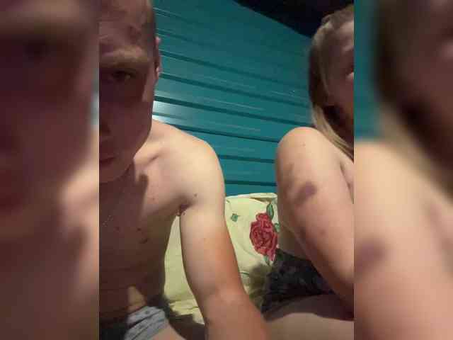 Ivan051d webcam