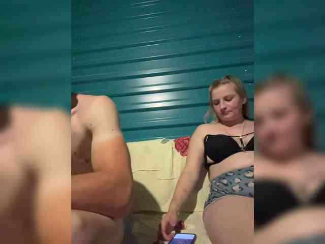 Ivan051d webcam