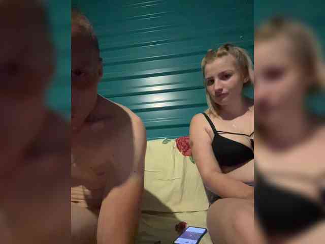 Ivan051d webcam
