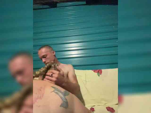 Ivan051d webcam
