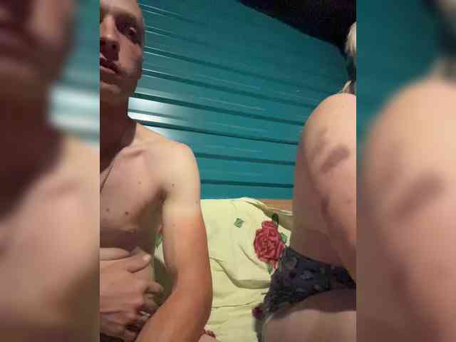 Ivan051d webcam
