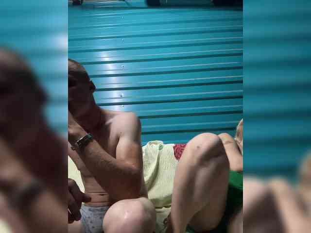 Ivan051d webcam
