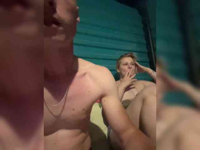 Ivan051d webcam