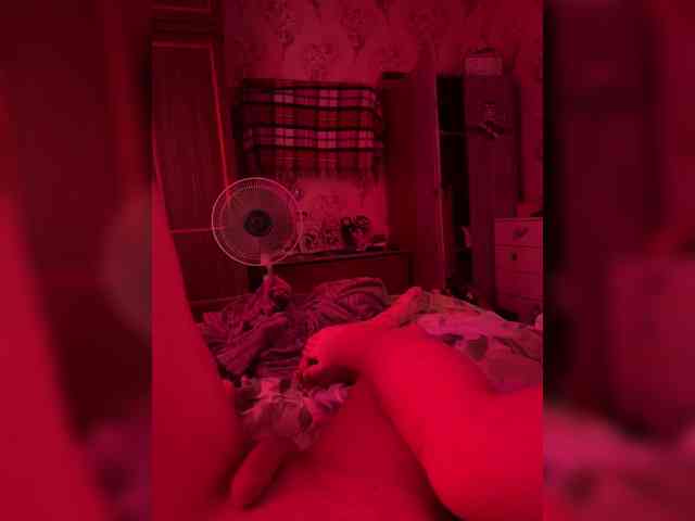 Ivan051d webcam