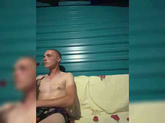 Ivan051d webcam