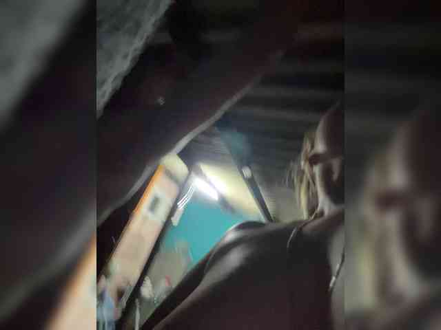 Ivan051d webcam