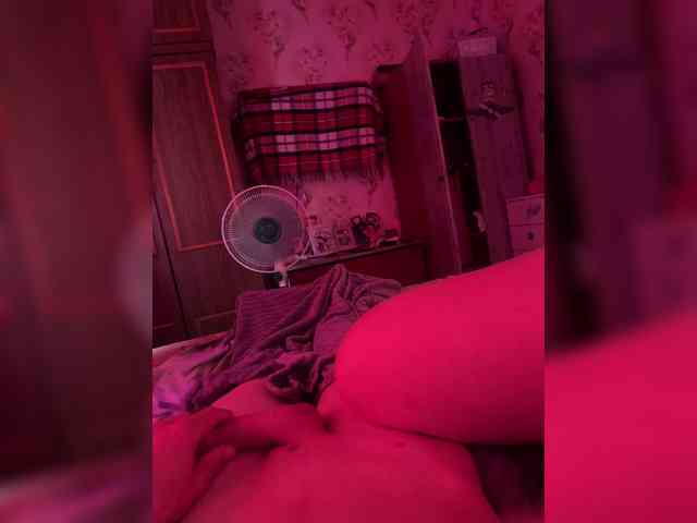 Ivan051d webcam
