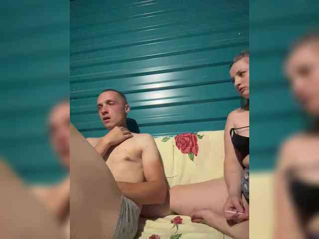 Ivan051d webcam