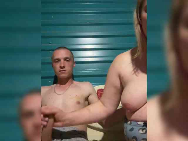 Ivan051d webcam