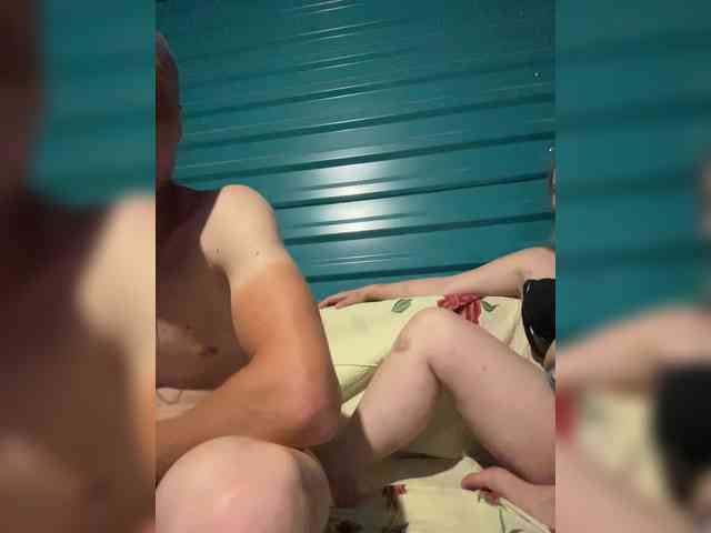 Ivan051d webcam