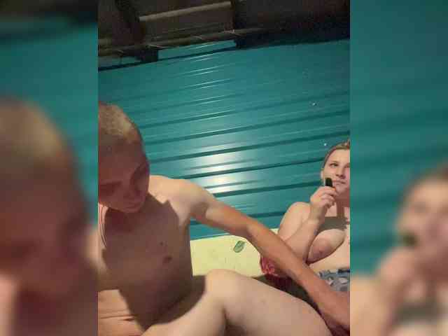 Ivan051d webcam