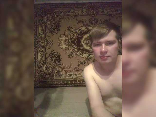 Ptashkaa
