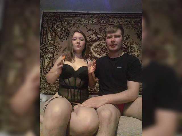 Ptashkaa