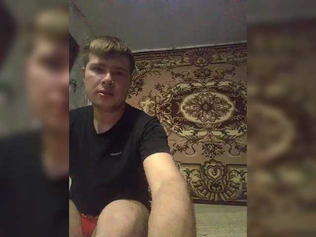 Ptashkaa