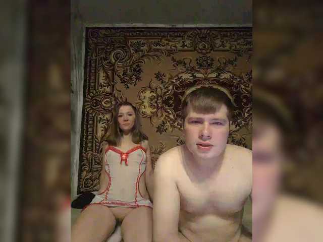 Ptashkaa