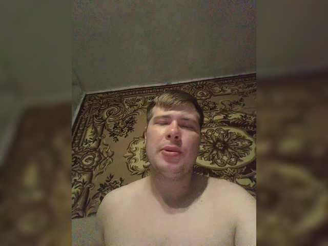 Ptashkaa