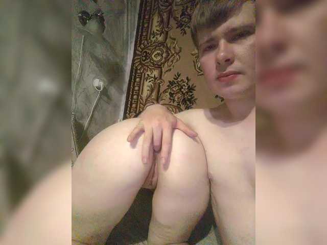 Ptashkaa