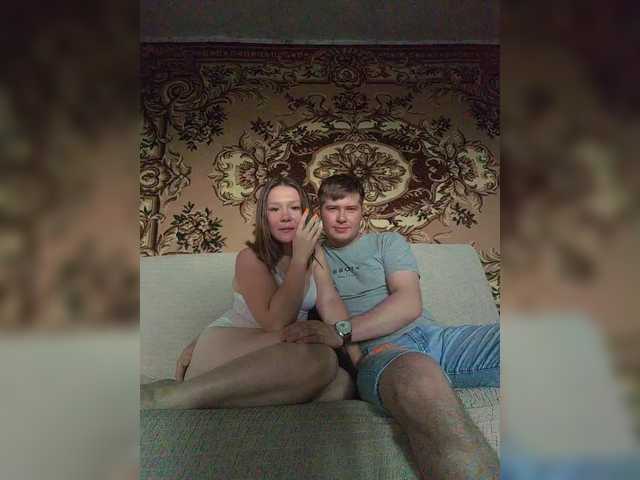 Ptashkaa