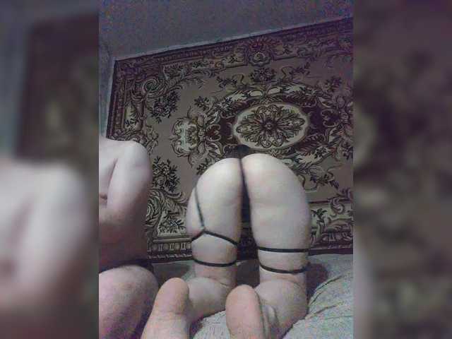  Ptashkaa chat room